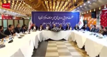اطلاع‌رسانی مهم به فعالان حوزه باربری